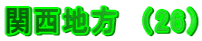 ֐n@i26j 